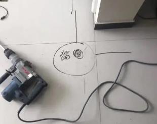 广南测漏水公司专业分享下使用专业仪器检测家中漏水案例